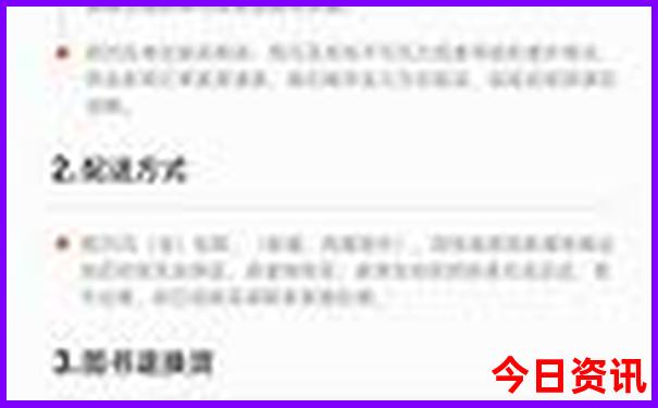 西安必去景点有哪些